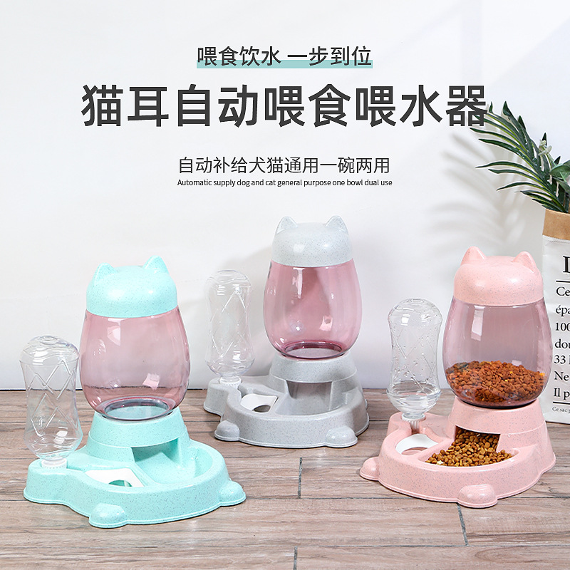 New Cat Automatic Drinking Water Feeder 2.2L Large Capacity Feeder Mouth Wet-Proof Anti-Tumble Pet Bowl