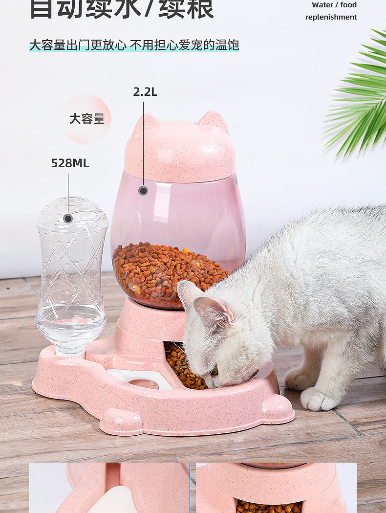 New Cat Automatic Drinking Water Feeder 2.2L Large Capacity Feeder Mouth Wet-Proof Anti-Tumble Pet Bowl New Cat Automatic Drinking Water Feeder 2.2L Large Capacity Feeder Mouth Wet-Proof Anti-Tumble Pet Bowl