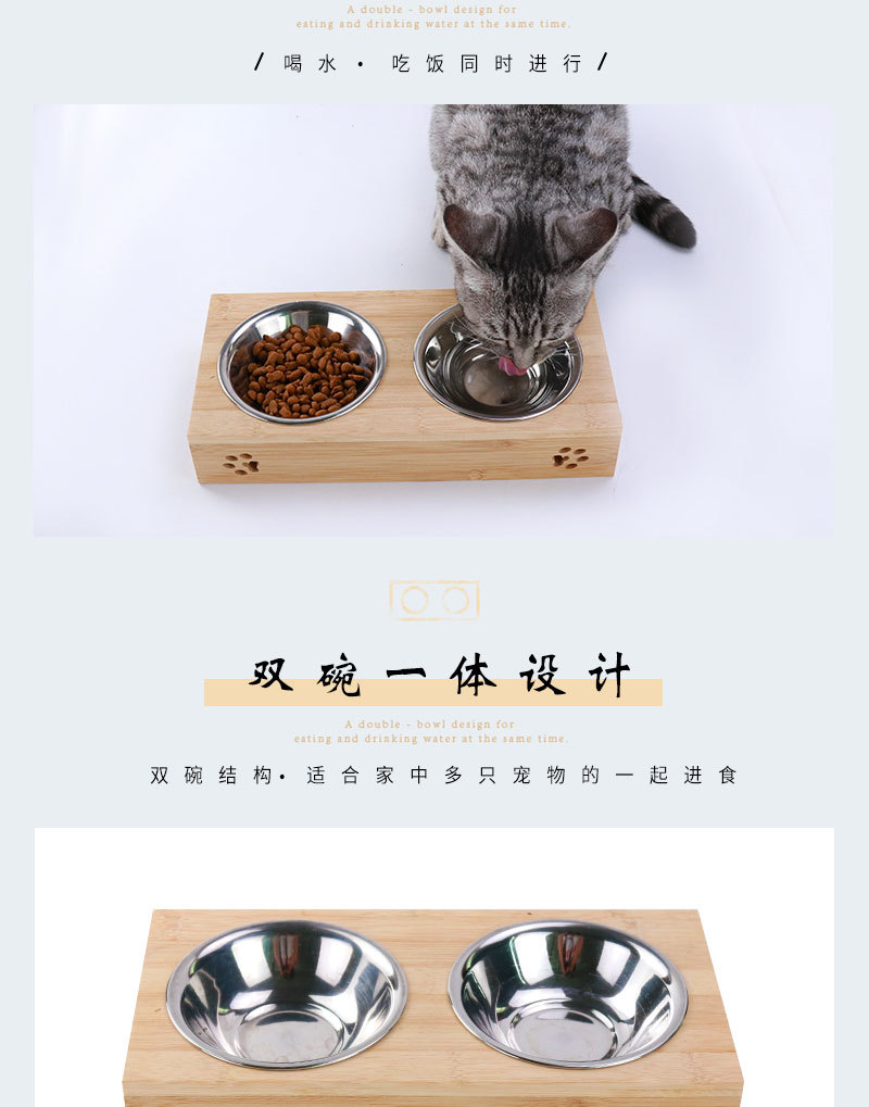 Factory Direct Supply New Primary Color Bamboo Stainless Steel Pet Double Bowl Anti-Tumble Cat Bowl Wooden Pet Bowl Dog Bowl