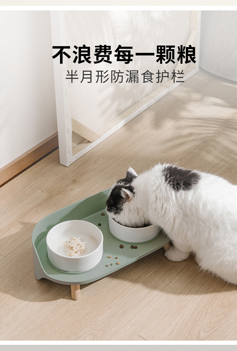Pet Supplies Amazon Hot Sale Ceramic Cat Bowl Anti-Tumble Month Half Double Bowl Pet Bowl Drinking Water Feeding Dog Bowl