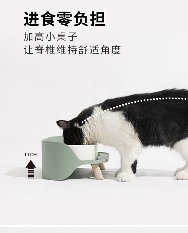 Pet Supplies Amazon Hot Sale Ceramic Cat Bowl Anti-Tumble Month Half Double Bowl Pet Bowl Drinking Water Feeding Dog Bowl