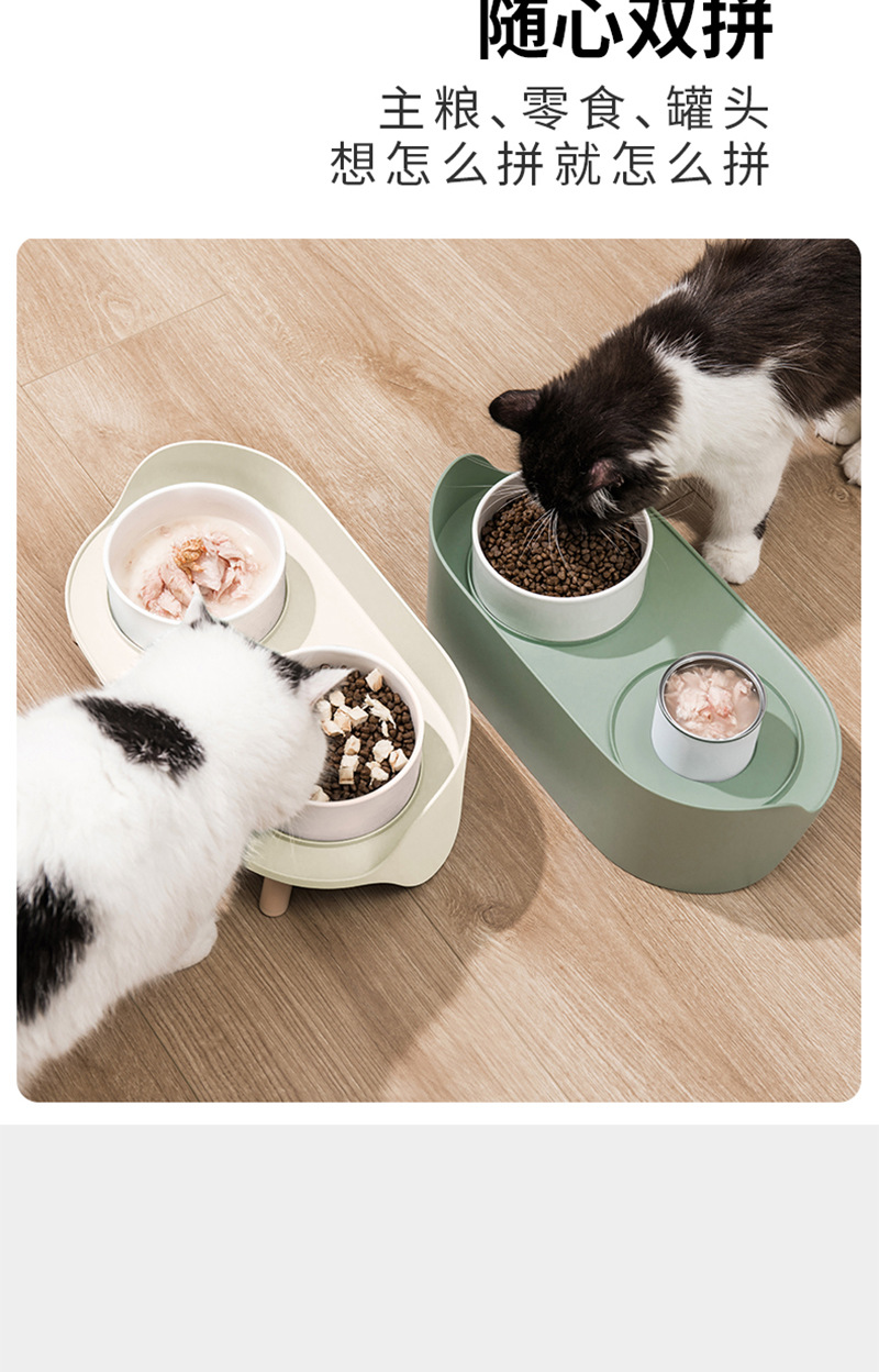 Pet Supplies Amazon Hot Sale Ceramic Cat Bowl Anti-Tumble Month Half Double Bowl Pet Bowl Drinking Water Feeding Dog Bowl