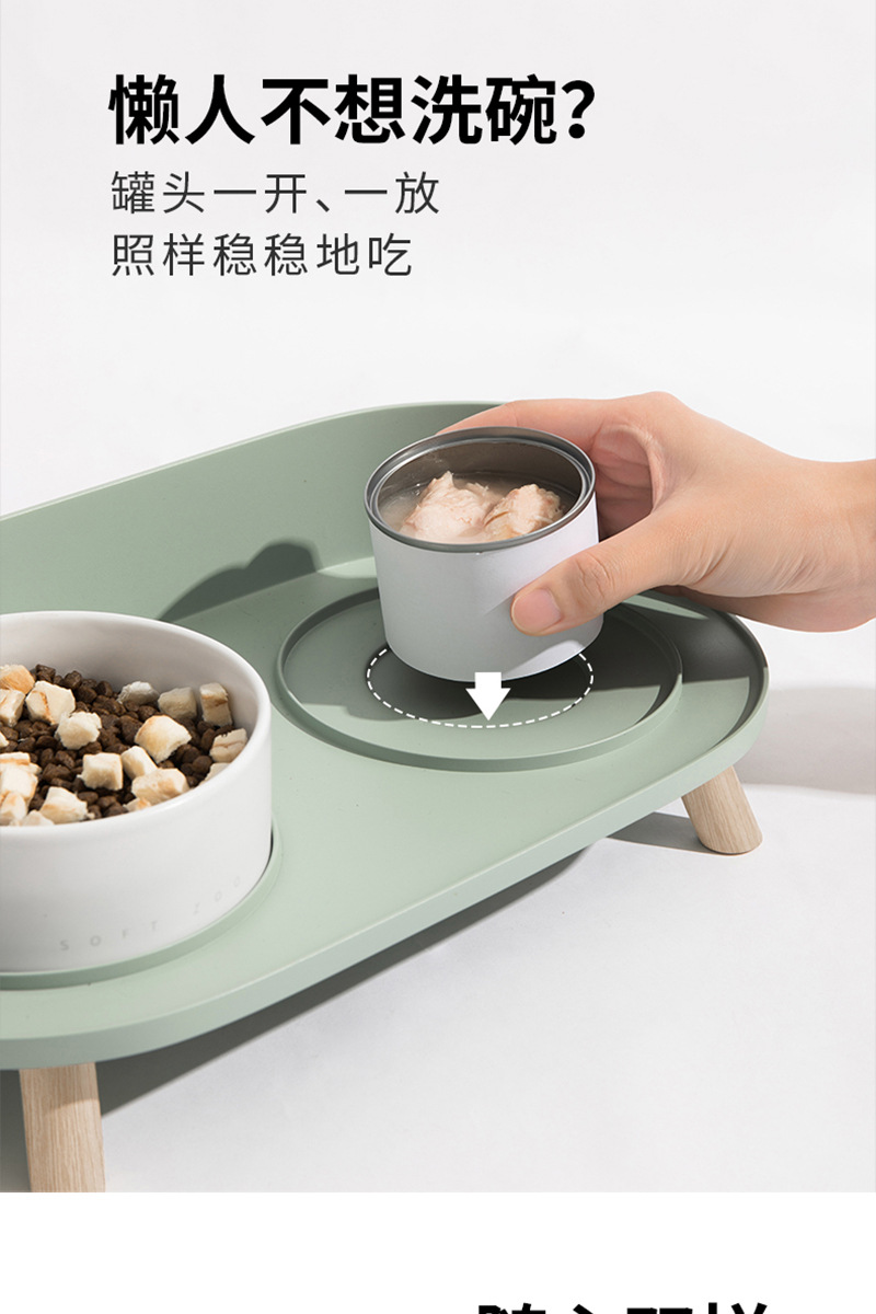 Pet Supplies Amazon Hot Sale Ceramic Cat Bowl Anti-Tumble Month Half Double Bowl Pet Bowl Drinking Water Feeding Dog Bowl