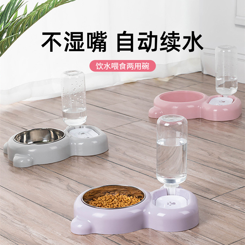 Pet Bowl Lesser Panda Bowl Pet Stainless Steel Dog Bowl Dog Double Bowl Automatic Feeding Water Fountain Factory Wholesale