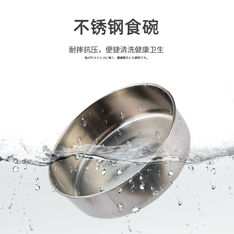 Pet Bowl Lesser Panda Bowl Pet Stainless Steel Dog Bowl Dog Double Bowl Automatic Feeding Water Fountain Factory Wholesale