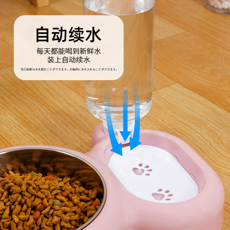 Pet Bowl Lesser Panda Bowl Pet Stainless Steel Dog Bowl Dog Double Bowl Automatic Feeding Water Fountain Factory Wholesale