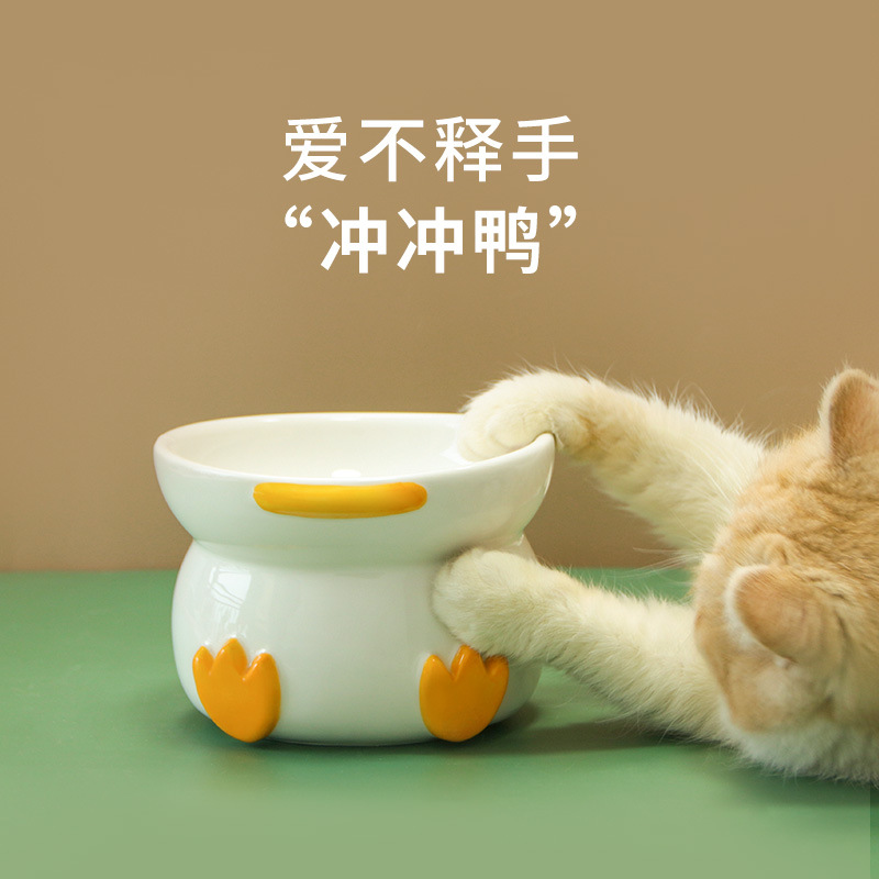 2021new Product Flushing Duck Pet Bowl Cat Bowl Ceramic Food Easy Cleaning Spine Care High Feet Cat Food Holder