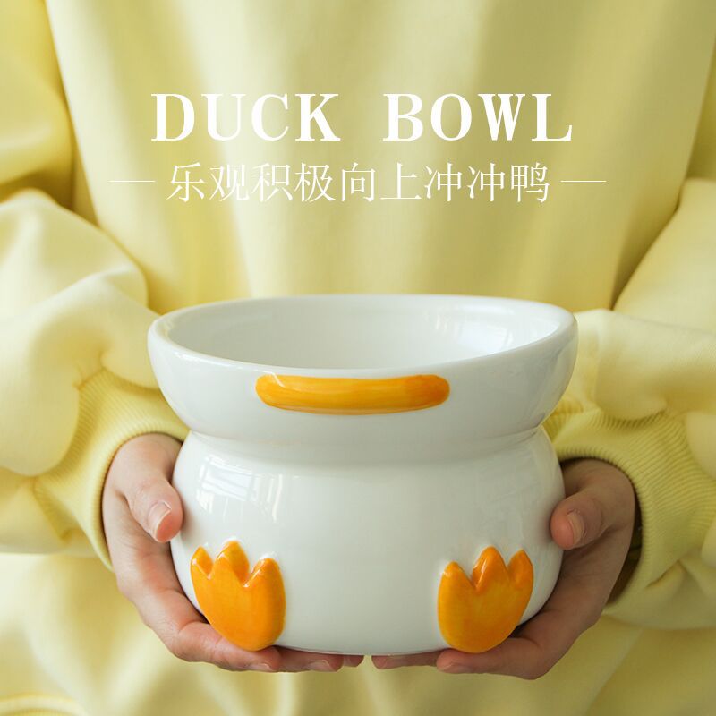 2021new Product Flushing Duck Pet Bowl Cat Bowl Ceramic Food Easy Cleaning Spine Care High Feet Cat Food Holder