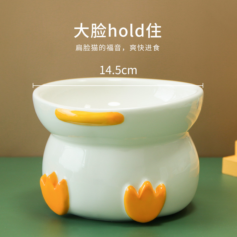 2021new Product Flushing Duck Pet Bowl Cat Bowl Ceramic Food Easy Cleaning Spine Care High Feet Cat Food Holder