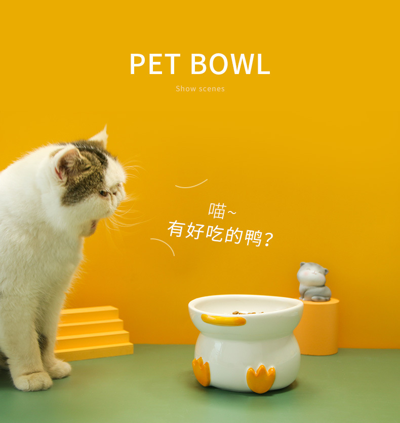 2021new Product Flushing Duck Pet Bowl Cat Bowl Ceramic Food Easy Cleaning Spine Care High Feet Cat Food Holder 2021new Product Flushing Duck Pet Bowl Cat Bowl Ceramic Food Easy Cleaning Spine Care High Feet Cat Food Holder