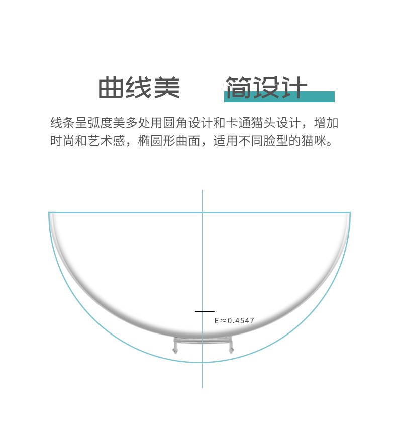 Cat Bowl Oblique Double Bowl Cervical Protection Cat Food Holder Cat Food Bowl Pet Dog Basin Dog Bowl Pet Bowl Automatic Drinking Water