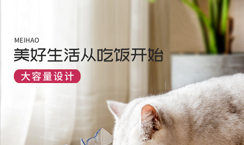 Cat Bowl Oblique Double Bowl Cervical Protection Cat Food Holder Cat Food Bowl Pet Dog Basin Dog Bowl Pet Bowl Automatic Drinking Water