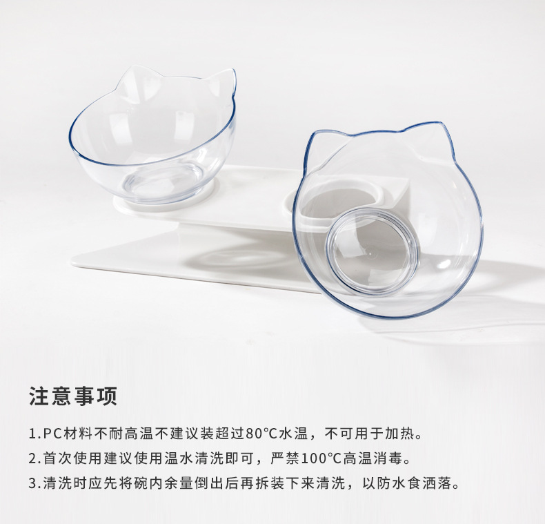Cat Bowl Oblique Double Bowl Cervical Protection Cat Food Holder Cat Food Bowl Pet Dog Basin Dog Bowl Pet Bowl Automatic Drinking Water