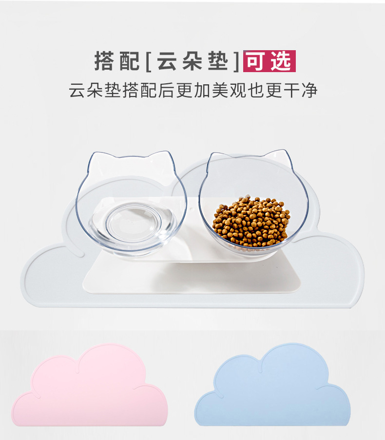 Cat Bowl Oblique Double Bowl Cervical Protection Cat Food Holder Cat Food Bowl Pet Dog Basin Dog Bowl Pet Bowl Automatic Drinking Water