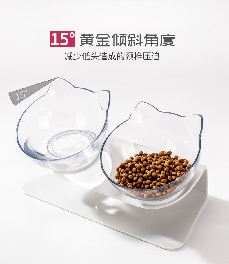 Cat Bowl Oblique Double Bowl Cervical Protection Cat Food Holder Cat Food Bowl Pet Dog Basin Dog Bowl Pet Bowl Automatic Drinking Water