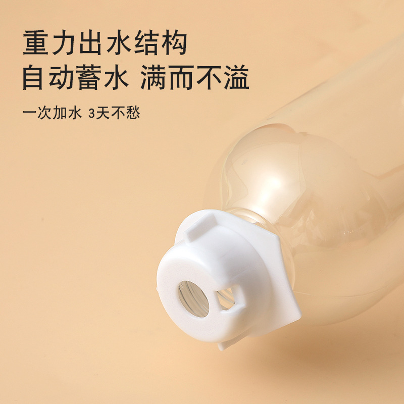 Cross-Border New Arrival Pet Bowl Dog Bowl Plastic Double Bowl Cat Bowl Automatic Drinking Bowl Anti-Tumble Pet Tableware Supplies