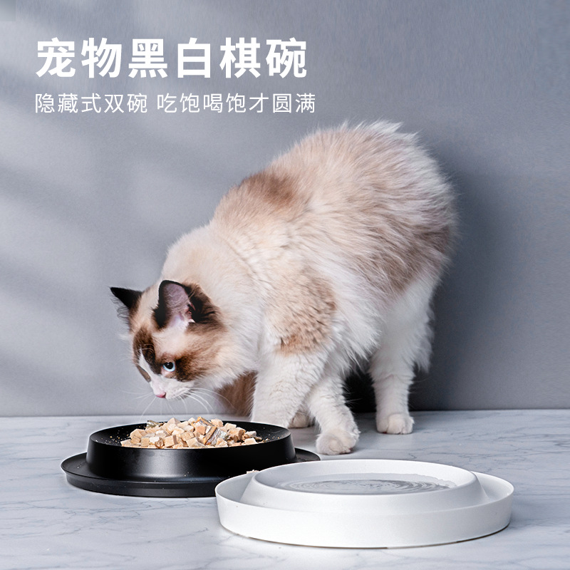 Brand Customized Pet Supplies Chinese Style Reversi Dog Bowl Separated Double Bowl Cat Bowl Anti-Tumble Pet Bowl