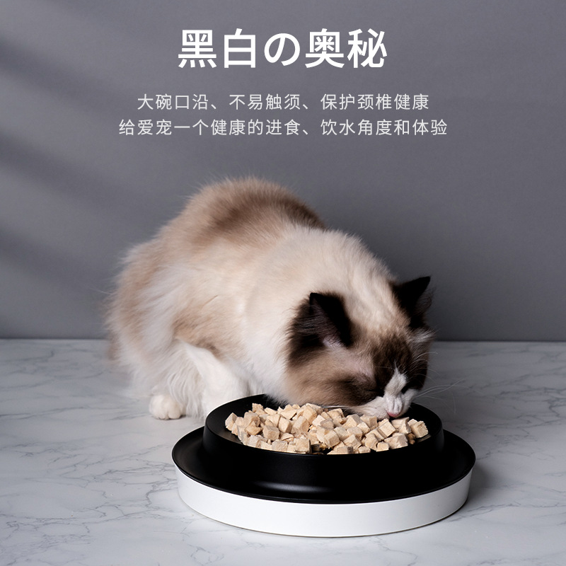 Brand Customized Pet Supplies Chinese Style Reversi Dog Bowl Separated Double Bowl Cat Bowl Anti-Tumble Pet Bowl