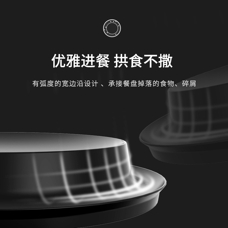Brand Customized Pet Supplies Chinese Style Reversi Dog Bowl Separated Double Bowl Cat Bowl Anti-Tumble Pet Bowl