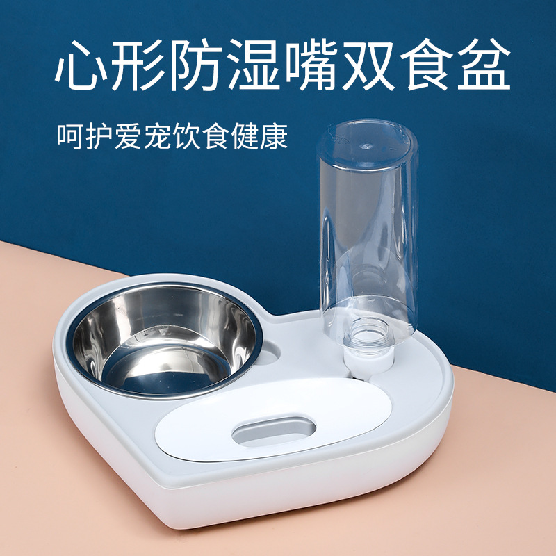 Pet Bowl Ins New Love Keep Dry Mouth Dual-Purpose Bowl Cat Automatic Water Feeding Bowl Small and Medium-Sized Dogs Creative Dog Bowl