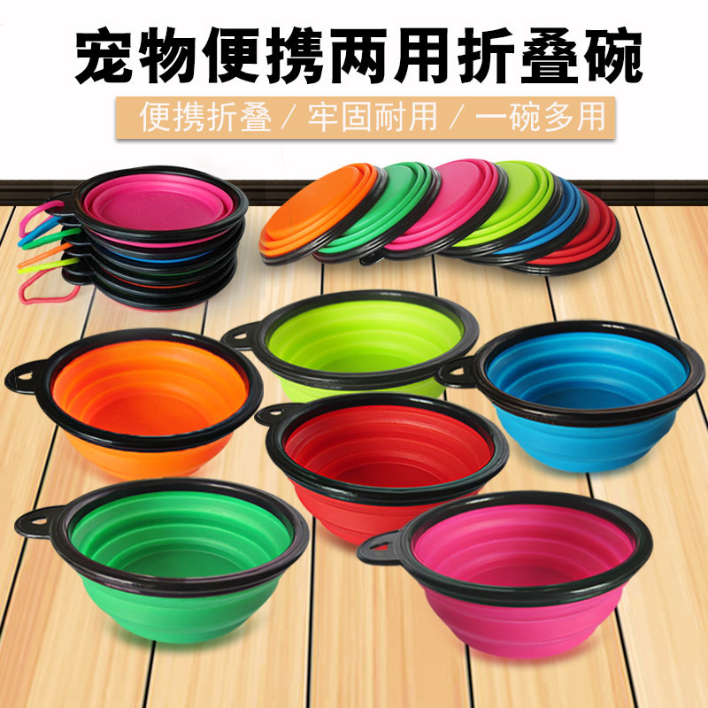 Factory Direct Sales Folding Bowl Dog Outdoor Travel Black Frame Dog Feeder Dog Drinking Water Buckle TPR Anti-Chye Pet Bowl