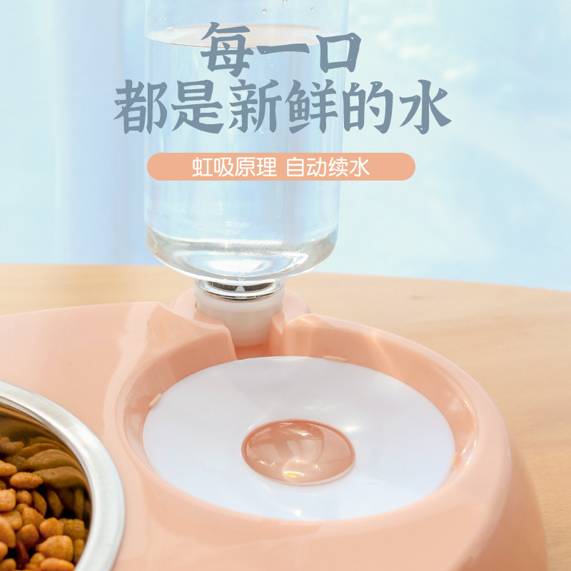 Cat Bowl Double Bowl Cat Food Holder Cat Food Bowl Cat Food Basin Cat Water Bowl Pet Bowl Dog Bowl Anti-Tumble Automatic Drinking Water