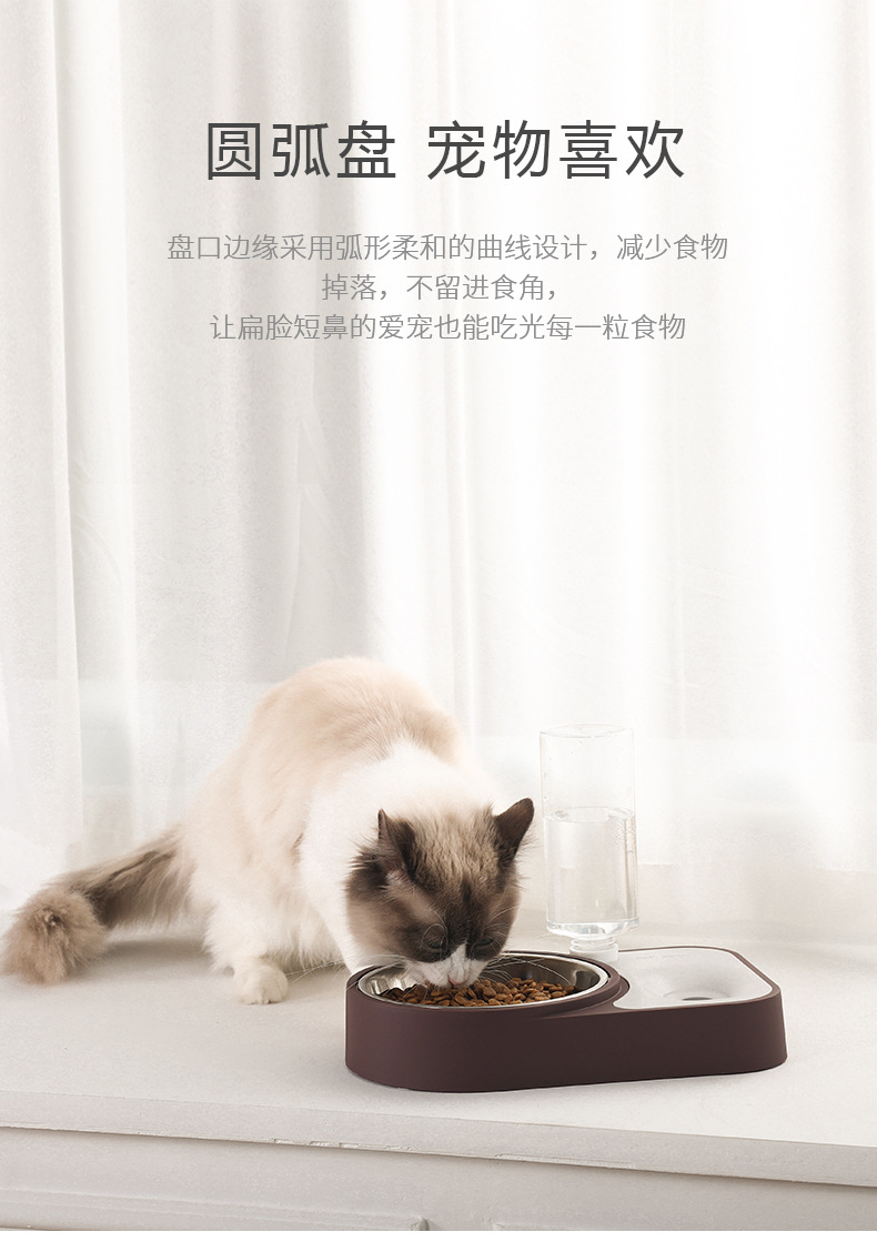 New Original Dog Bowl Keep Dry Mouth Dual Use Pet Bowl Cat Automatic Water Feeder Pet Double Bowl Automatic Drinking Basin New Original Dog Bowl Keep Dry Mouth Dual Use Pet Bowl Cat Automatic Water Feeder Pet Double Bowl Automatic Drinking Basin