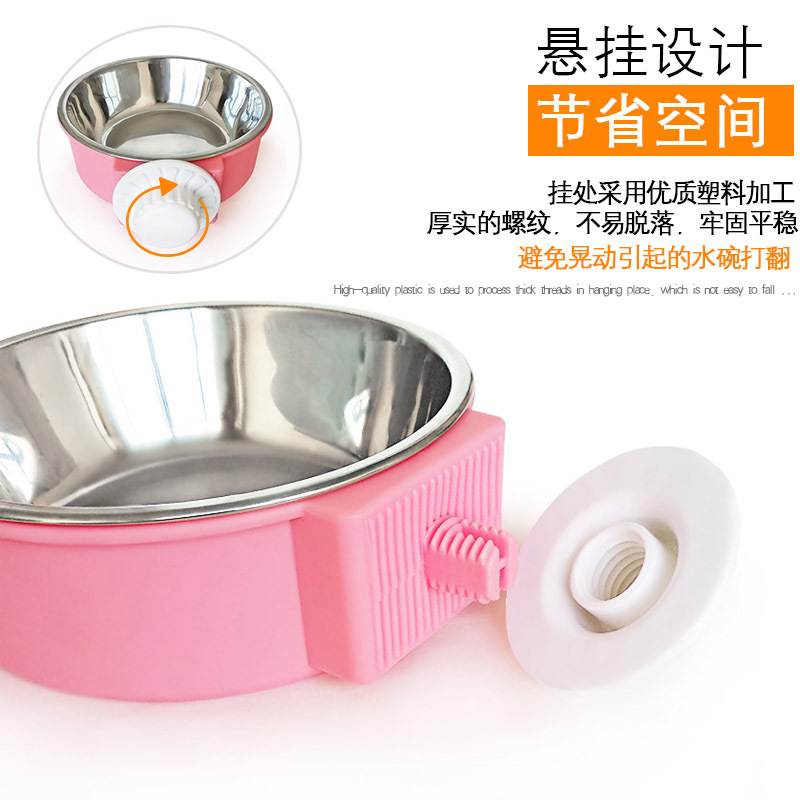 Hanging Pet Bowl Stainless Steel Liner Factory Wholesale Dual-Use Drinking Water Feeding Cat Bowl Feeder Hanging Dog Bowl