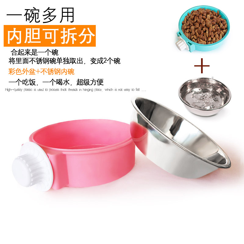 Hanging Pet Bowl Stainless Steel Liner Factory Wholesale Dual-Use Drinking Water Feeding Cat Bowl Feeder Hanging Dog Bowl