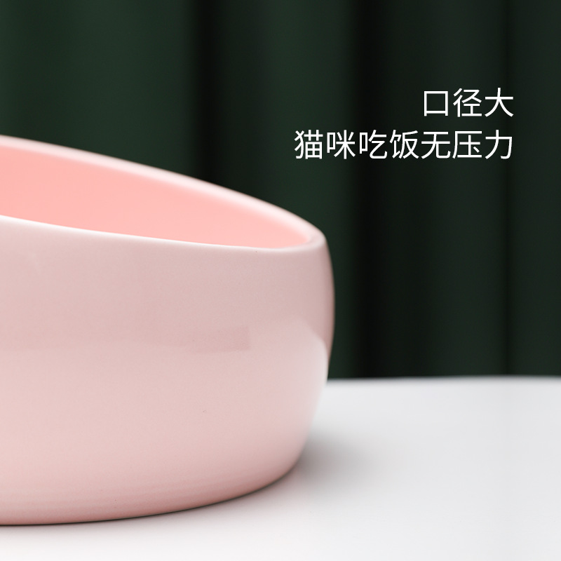 New Bobo Pet Bowl Laid-Back Cat Food Holder Dog Bowl Oblique Non-Slip Large Capacity Ceramic Cat Bowl