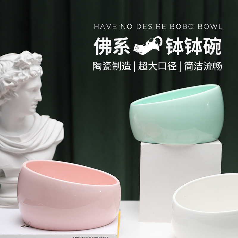 New Bobo Pet Bowl Laid-Back Cat Food Holder Dog Bowl Oblique Non-Slip Large Capacity Ceramic Cat Bowl