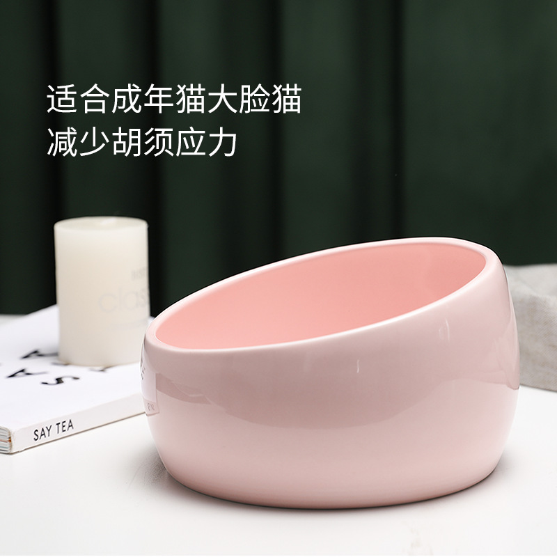 New Bobo Pet Bowl Laid-Back Cat Food Holder Dog Bowl Oblique Non-Slip Large Capacity Ceramic Cat Bowl