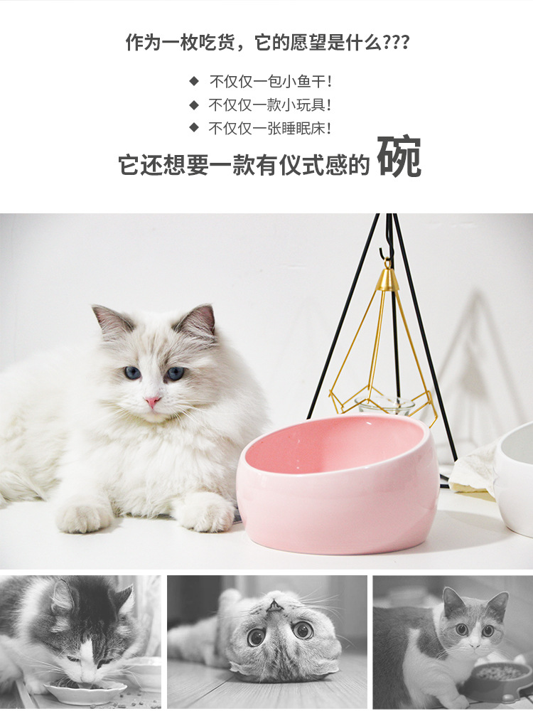 New Bobo Pet Bowl Laid-Back Cat Food Holder Dog Bowl Oblique Non-Slip Large Capacity Ceramic Cat Bowl New Bobo Pet Bowl Laid-Back Cat Food Holder Dog Bowl Oblique Non-Slip Large Capacity Ceramic Cat Bowl