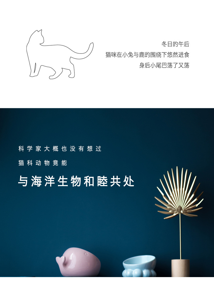 Animal Series Ceramic Pet Bowl Cat Bowl Rabbit Shape Bevel Cat Food Holder Non-Slip Cat Water Bowl Animal Series Ceramic Pet Bowl Cat Bowl Rabbit Shape Bevel Cat Food Holder Non-Slip Cat Water Bowl