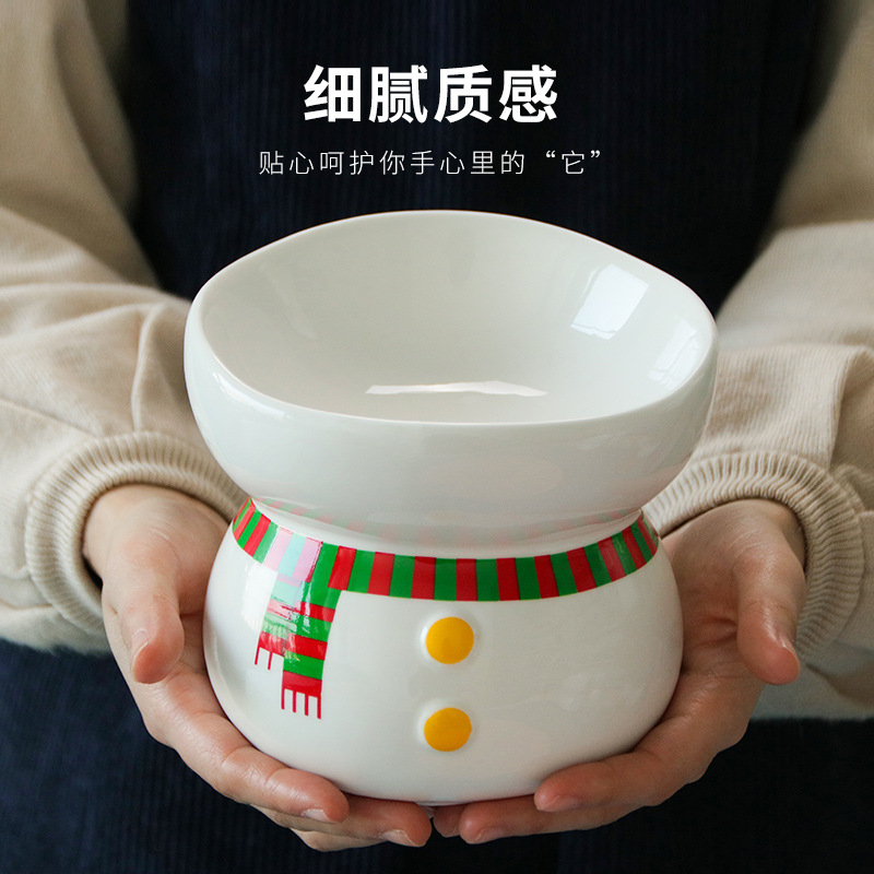 Xuebao High Foot Cat Bowl Cervical Protection Ceramic Cat Food Holder Anti-Tumble Black Chin Oblique Cat Water Bowl Pet Bowl
