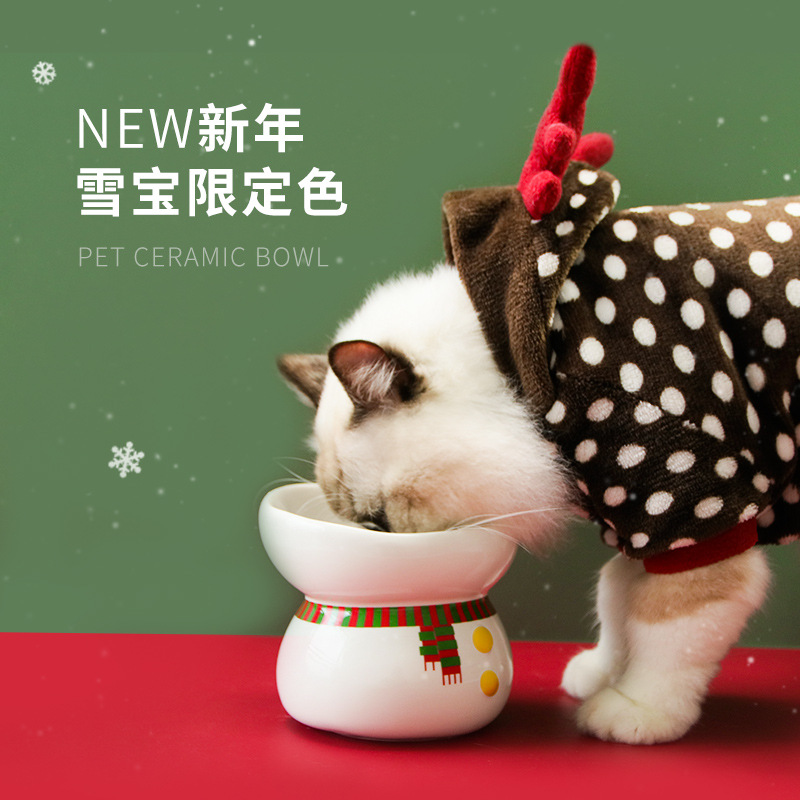 Xuebao High Foot Cat Bowl Cervical Protection Ceramic Cat Food Holder Anti-Tumble Black Chin Oblique Cat Water Bowl Pet Bowl