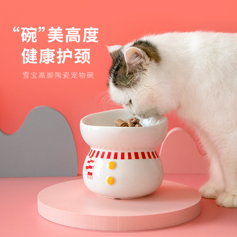 Xuebao High Foot Cat Bowl Cervical Protection Ceramic Cat Food Holder Anti-Tumble Black Chin Oblique Cat Water Bowl Pet Bowl