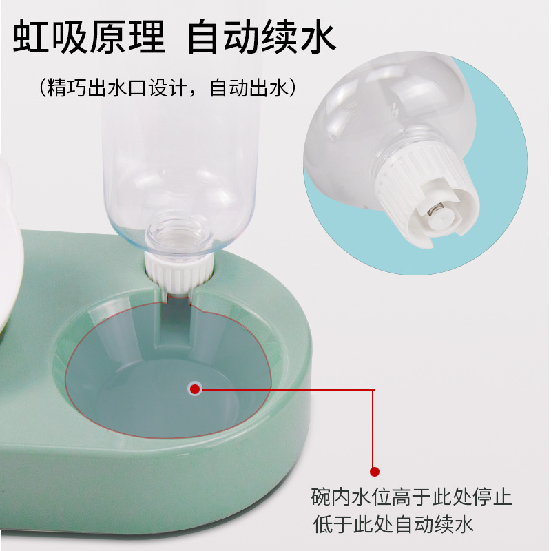 Factory Direct Supply New Pet Drinking Water Feeder Automatic Water Renewal Cat Food Bowl Oblique Mouth Cat Bowl Pet Bowl Spot