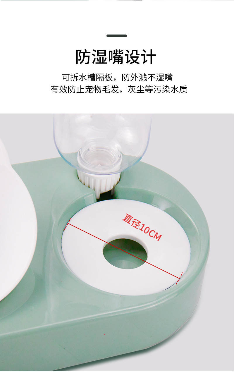 Factory Direct Supply New Pet Drinking Water Feeder Automatic Water Renewal Cat Food Bowl Oblique Mouth Cat Bowl Pet Bowl Spot