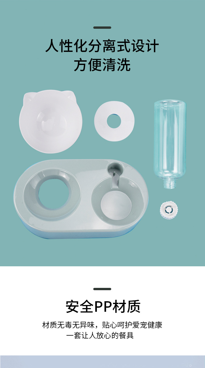 Factory Direct Supply New Pet Drinking Water Feeder Automatic Water Renewal Cat Food Bowl Oblique Mouth Cat Bowl Pet Bowl Spot