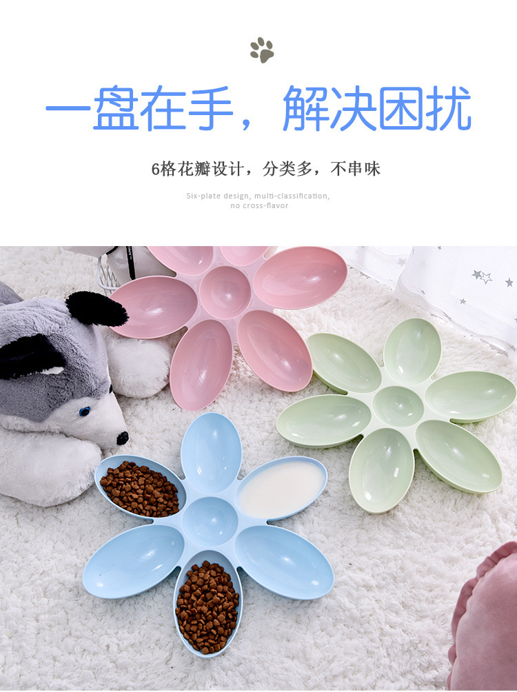 Cattery Supply New Creative Cat Tableware Petals Multi-Grid Cat Bowl Plastic Pet Bowl Feeding Water Cat Bowl