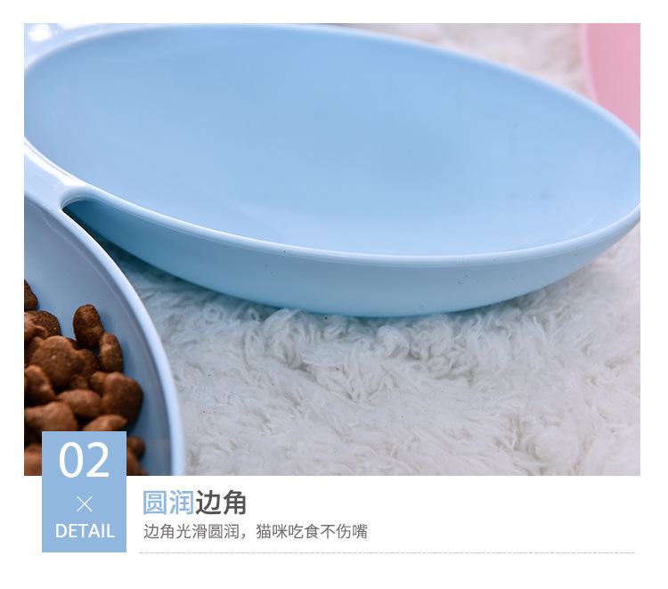 Cattery Supply New Creative Cat Tableware Petals Multi-Grid Cat Bowl Plastic Pet Bowl Feeding Water Cat Bowl