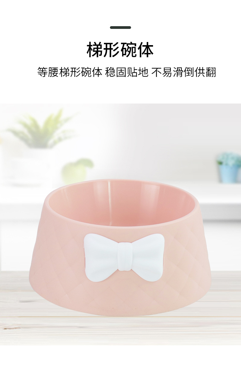 Pet Supplies Amazon New Bow round Cat Bowl Drinking Water Feeding Pet Bowl Drop-Resistant Durable Dog Bowl