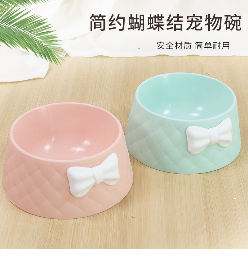 Pet Supplies Amazon New Bow round Cat Bowl Drinking Water Feeding Pet Bowl Drop-Resistant Durable Dog Bowl