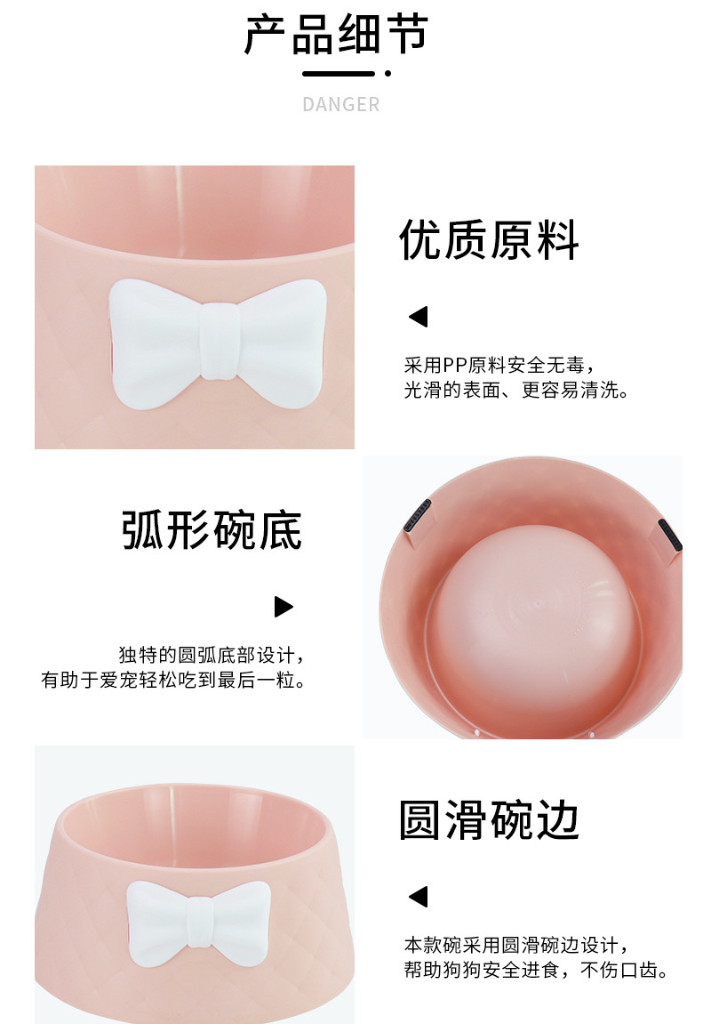 Pet Supplies Amazon New Bow round Cat Bowl Drinking Water Feeding Pet Bowl Drop-Resistant Durable Dog Bowl