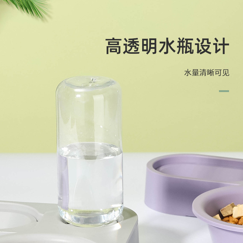 Cat Double Bowl Automatic Pet Bowl Feeder Cat Water Fountain Cat Basin Dog/Cat Bowl Pet Supplies Water Dispenser