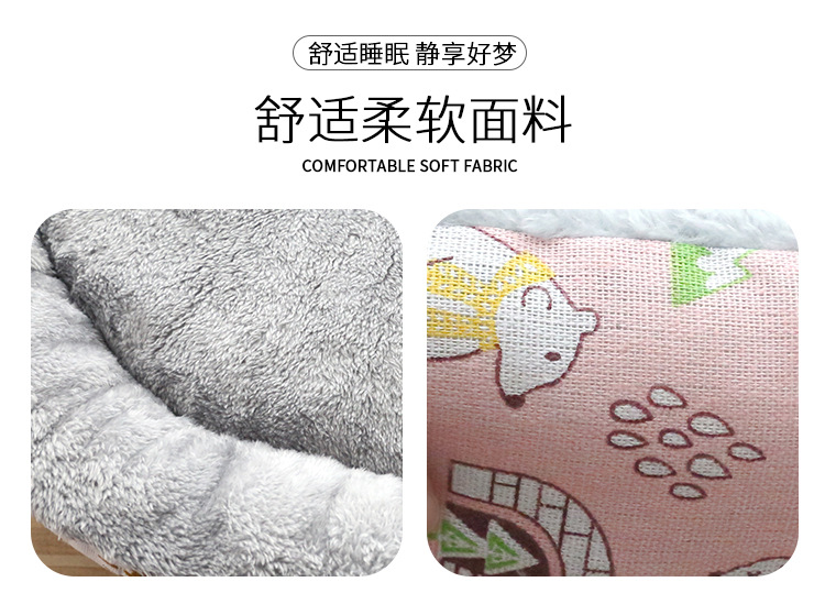 Pet Supplies Foreign Trade Cathouse Doghouse Amazon Pet Bed round Cotton Pet Nest Dog and Cat Universal Nest Factory Wholesale Pet Supplies Foreign Trade Cathouse Doghouse Amazon Pet Bed round Cotton Pet Nest Dog and Cat Universal Nest Factory Wholesale