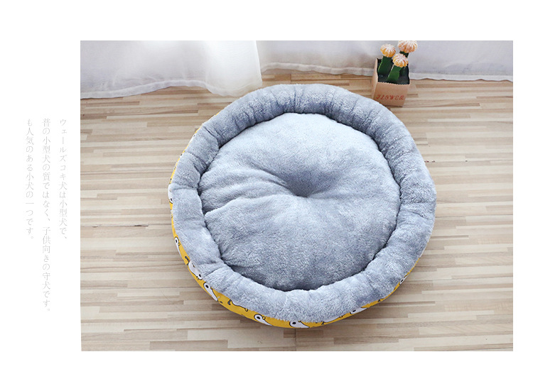 Pet Supplies Foreign Trade Cathouse Doghouse Amazon Pet Bed round Cotton Pet Nest Dog and Cat Universal Nest Factory Wholesale Pet Supplies Foreign Trade Cathouse Doghouse Amazon Pet Bed round Cotton Pet Nest Dog and Cat Universal Nest Factory Wholesale