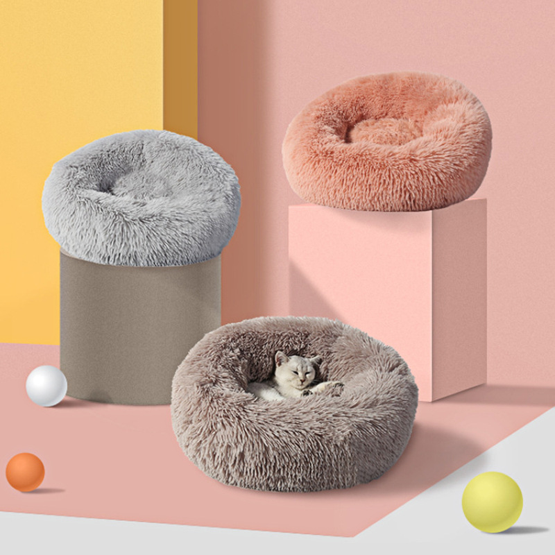 Amazon Pet Supplies Kennel Pad Autumn and Winter Warm Plush round Pet Bed Cotton Pet Nest Dog Mat