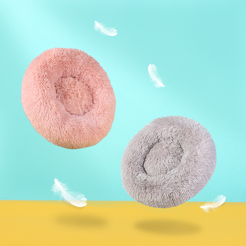 Amazon Pet Supplies Kennel Pad Autumn and Winter Warm Plush round Pet Bed Cotton Pet Nest Dog Mat